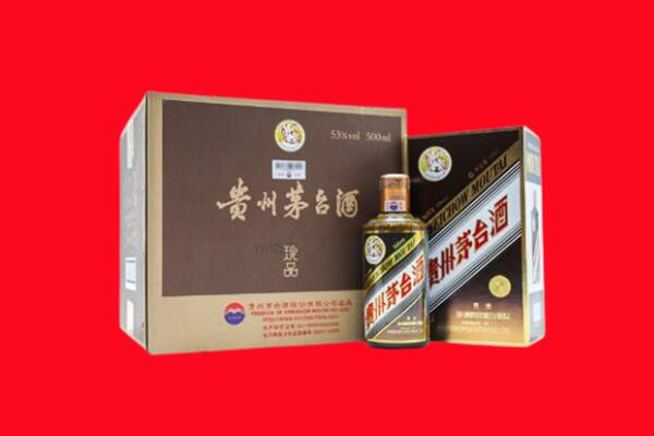 安庆市怀宁回收50年茅台酒.jpg