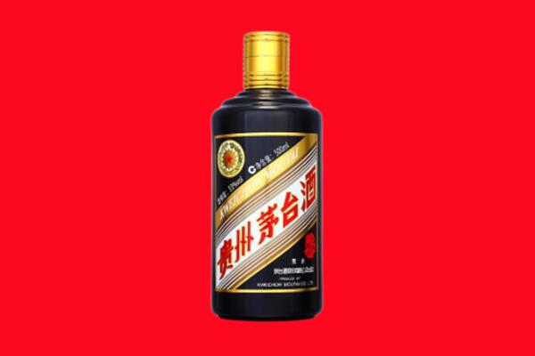 安庆市怀宁回收茅台酒瓶